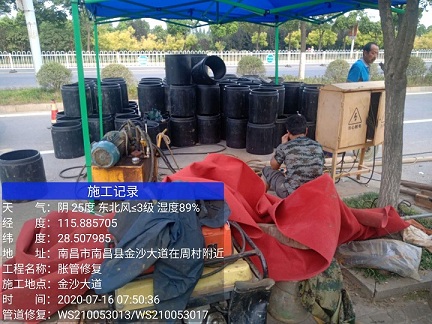 铁岭管道短管置换-管道顶管-炜誉市政