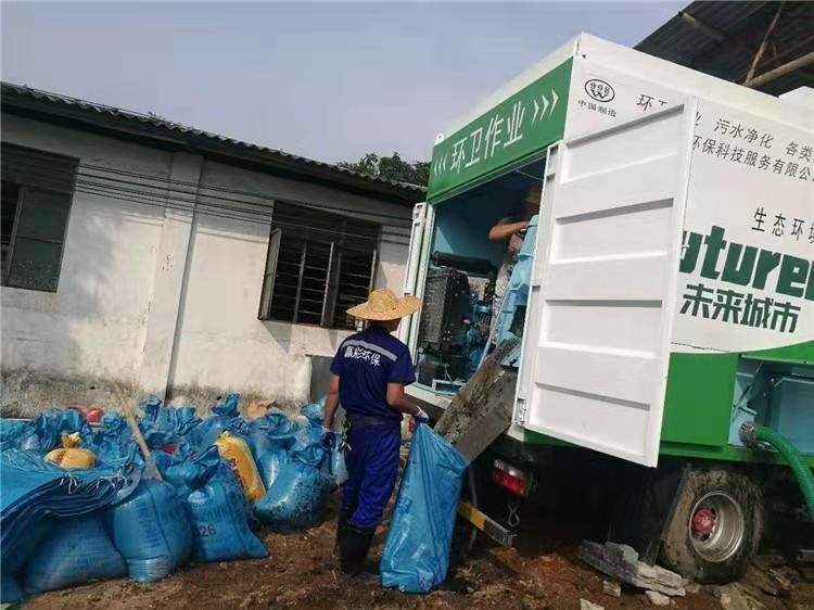 铁岭工业污泥压干处理