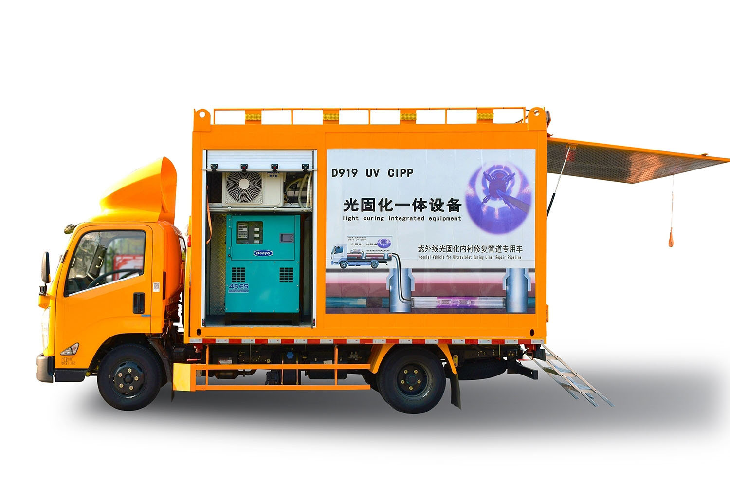铁岭FIPP热塑成型修复开工前要准备哪些东西